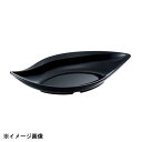 台和 カフェプレートセレクション ワイドリーフプレート MDM-96 黒(BK) 319369