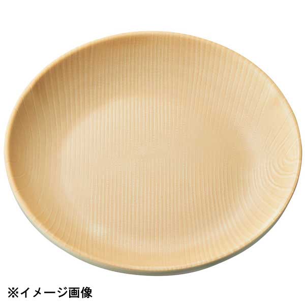 walnaウォールナ（メラミン樹脂製）ゆらぎ模様とやさしい丸みを帯びたカタチは「癒し」と「活気」を与えます。いろいろなシーンとお料理に調和する心地よさもwalnaの魅力です。●サイズ　外径×高さ　　容量：φ210×H36mm590ml●材質：メラミン樹脂　両面コーティング●生産地：日本