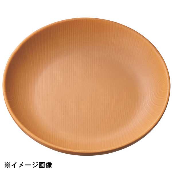 台和 ウォールナ 21cmプレート ライトブラウン WD-10-LBR 319394