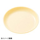 エンテック No.1712K ポリプロ給食皿16cm (クリーム) 320151