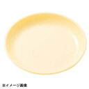 エンテック No.1710K ポリプロ給食皿14cm (クリーム) 320152