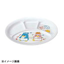 エンテック お子様食器 BB-11 小判ランチ皿(大) ベン&ベティ 322021