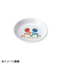 エンテック お子様食器 BB-24 小皿 ベン&ベティ 322024