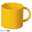 エンテック No.808W マイカップ (小) 260ml ホワイト 322051(3)