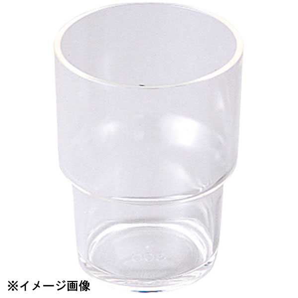 Rakuten - エンテック No.813 アクリルコップ 300ml 322111