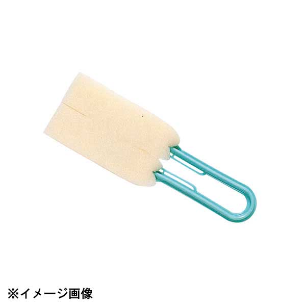 アズマ工業 ゴッシュ カップクリーンG 小 365033