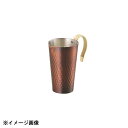 アサヒ 銅製酒タンポ CNE41 447101