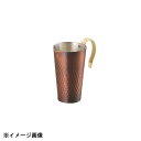 酒　タンポ アサヒ 銅製酒タンポ CNE41 447101