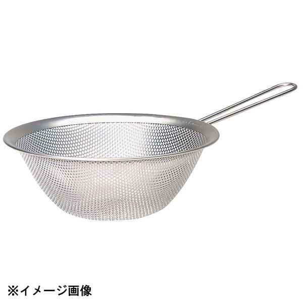 柳宗理 12150601 1280柳宗理 手付パンチングストレーナー19cm 469010