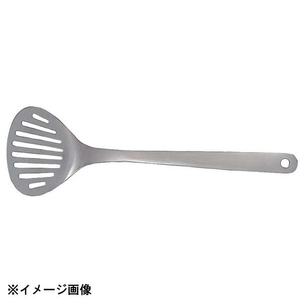 Turners - 柳宗理 12150601 1255柳宗理 ターナー S 469027