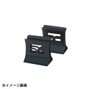 えいむ ブック立て BS-31S 604247(3)