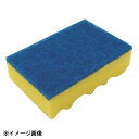 キクロン キクロンプロ たわしハード(10個入)イエロー A-632 604468