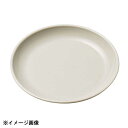 エンテック No.1710GR ポリプロ給食皿14cm (グレー) 607717