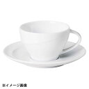 光洋陶器 KOYO アルコ ピュアホワイト コーヒーカップ　カップのみ 14400052