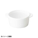 光洋陶器 KOYO ラッフル 12.5cm スタックココット 16500076