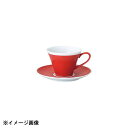 光洋陶器 KOYO ラッフル ベルガモット レッド コーヒーカップ　カップのみ 16504052