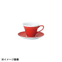 光洋陶器 KOYO ラッフル ベルガモット レッド コーヒーソーサー　ソーサーのみ 165...