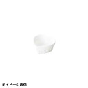 光洋陶器 KOYO マーレ 8cm ハートココット 17000193