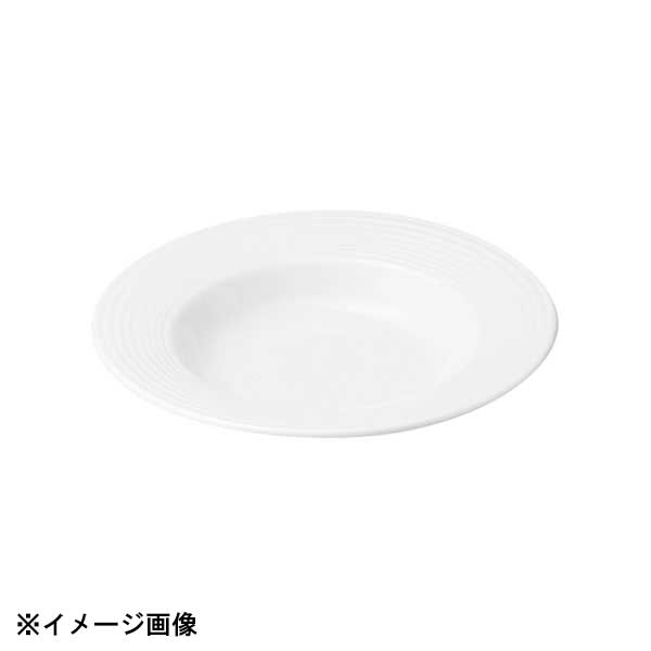 光洋陶器 KOYO アルバ 24cm リムスープボウル 17800011