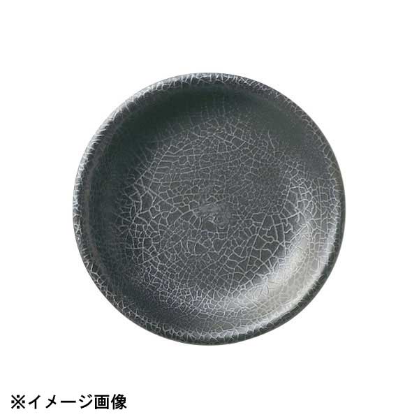 光洋陶器 KOYO 墨縅 10.5cm 皿 18139010