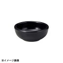 光洋陶器 KOYO ギャラクシー ロッテンロー 8.5cm ボウル 11030028