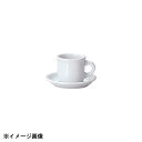 光洋陶器 KOYO ギャラクシー ミルク アメリカンカップ　カップのみ 11111051