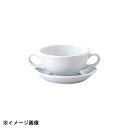 光洋陶器 KOYO ギャラクシー ミルク 兼用ソーサー　ソーサーのみ 11111055