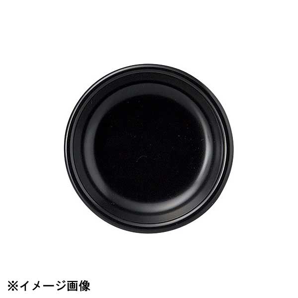 光洋陶器 KOYO ギャラクシー ロッテンロー 8.5cm 小皿 11130011