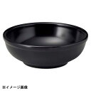 光洋陶器 KOYO ギャラクシー ロッテンロー 20cm ボウル 11130023