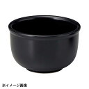 光洋陶器 KOYO ギャラクシー ロッテンロー 12.5cm 深ボウル 11130028