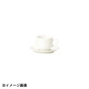 光洋陶器 KOYO ボーンセラム コーヒーカップ　カップのみ 12120052