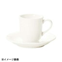 光洋陶器 KOYO ボーンセラム M型高台カップ兼用ソーサー ソーサーのみ 12120255