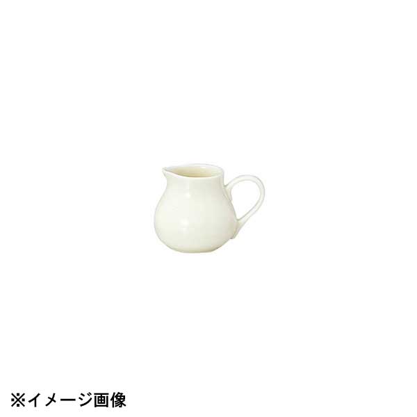 光洋陶器 KOYO カンティーヌ クリーマー 12220063