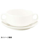 光洋陶器 KOYO ボンボヤージ スタック両手スープカップ カップのみ 12420354
