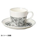 光洋陶器 KOYO バルモ コーヒーソーサー ソーサーのみ 13087055