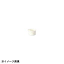 光洋陶器 KOYO ボン クジィーン クリーマー 13120167
