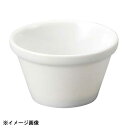 汁継/キッチン用品 【志野ぼかし 特大/1000cc】 213×126×186mm 日本製 食洗機対応 樹脂製 『和 やすらぎ汁次』 〔台所 店舗〕【代引不可】