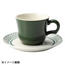 光洋陶器 KOYO カントリーサイド ルーラルリーフ コーヒーカップ カップのみ 13407052