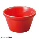 光洋陶器 KOYO オービット ローズレッド 6cm ソースカップ　 13440099