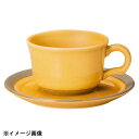 光洋陶器 KOYO カントリーサイド ハニーアンバー ティーカップ カップのみ 13463053
