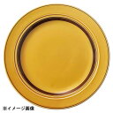 光洋陶器 KOYO カントリーサイド デザートベージュ 27cm ディナー皿 13466002