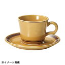 光洋陶器 KOYO カントリーサイド デザートベージュ コーヒーカップ　カップのみ 13466052