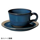 光洋陶器 KOYO カントリーサイド レイクブルー ティーカップ カップのみ 13487053