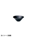 光洋陶器 KOYO パティオ マットブラック 11cm トロンバボウル 14730027
