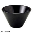 光洋陶器 KOYO パティオ マットブラック 14.5cm トロンバトールボウル 14730042