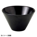 光洋陶器 KOYO パティオ マットブラック 11.5cm トロンバトールボウル 14730044