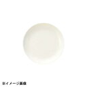 光洋陶器 KOYO ラテ 21cm クープ皿 15620005