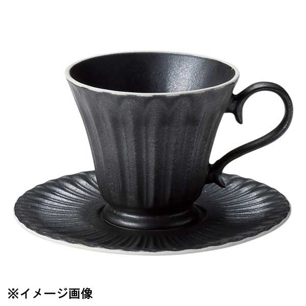 光洋陶器 KOYO ストーリア クリスタルブラック ソーサー　ソーサーのみ 16731055