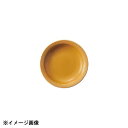 光洋陶器 KOYO ストリームライン ハニーベージュ 17.5cm プレート 18960007