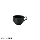 光洋陶器 KOYO カントリーサイド オニキス ブルー スタックコーヒーカップ　カップのみ 12787059